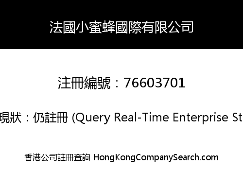 French Bee International Limited