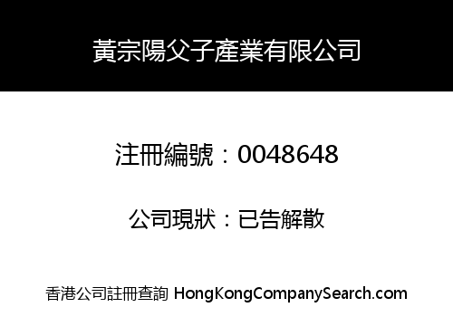 WONG CHUNG YOUNG & SONS ESTATES LIMITED