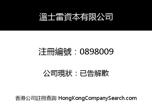 WINSLET CAPITAL COMPANY LIMITED
