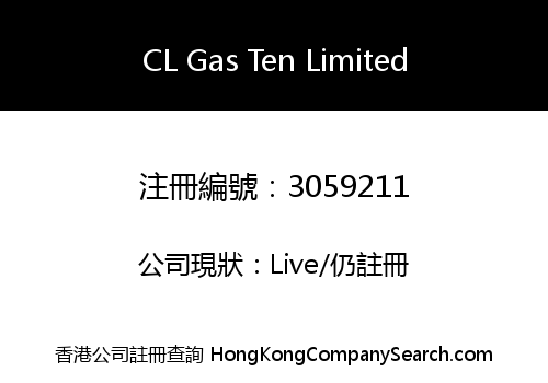 CL Gas Ten Limited