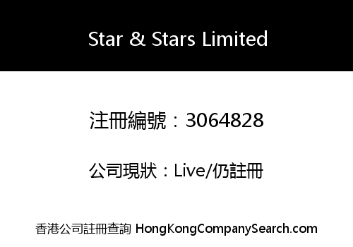 Star &amp; Stars Limited
