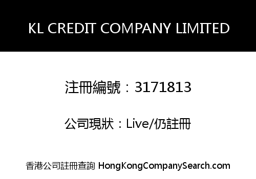 KL CREDIT COMPANY LIMITED