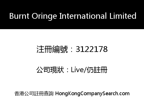 Burnt Oringe International Limited