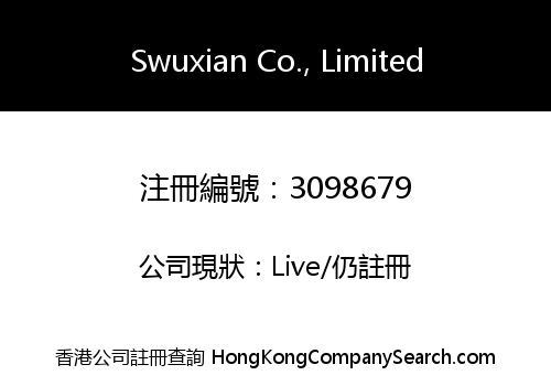 Swuxian Co., Limited