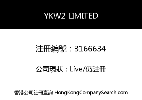 YKW2 LIMITED