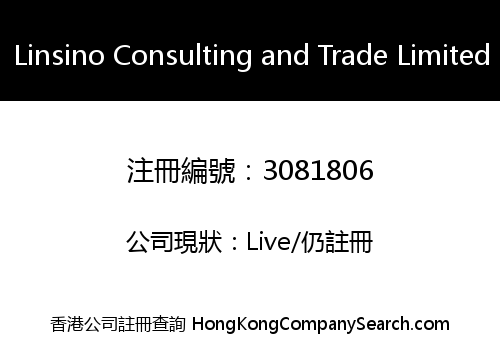 Linsino Consulting and Trade Limited