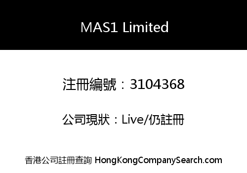 MAS1 Limited