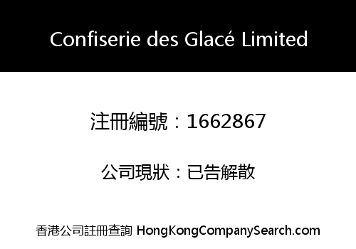 Confiserie des Glacé Limited