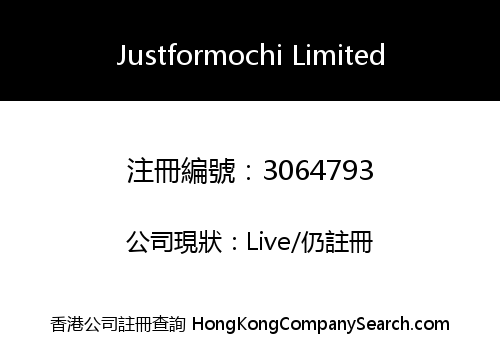 Justformochi Limited
