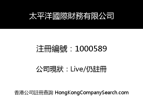 PACIFIC FINANCIAL SERVICES LIMITED
