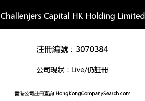 Challenjers Capital HK Holding Limited