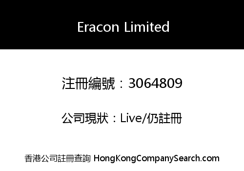Eracon Limited